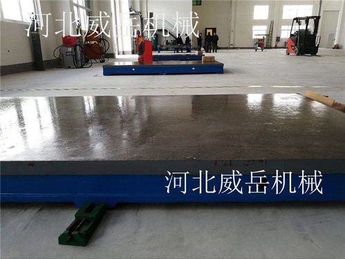 如何確定高品質(zhì)鑄鐵試驗(yàn)平臺是否合格